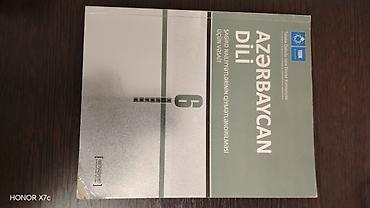 Книги и журналы: Məhsul: “Azərbaycan dili – Şagird nailiyyətlərinin qiymətləndirilməsi — 1