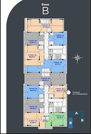 амир: 2 комнаты, 88 м², БГУ Элитка, 4 этаж — 3