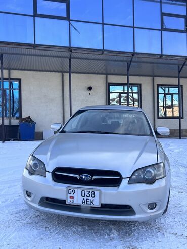 Subaru: Subaru Legacy: 2004 г., 2 л, Автомат, Бензин, Универсал — 9