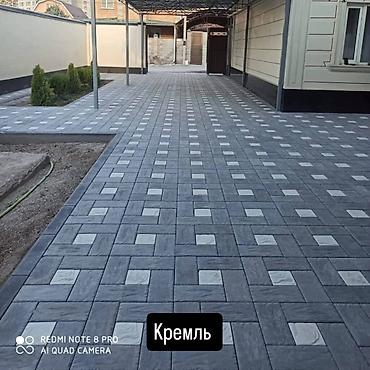 нужен кафельщик: Евробрусчатка, Фаиза, Под камень, Литая, Новый — 6