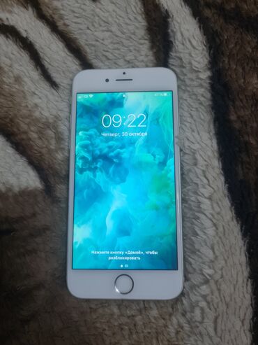 сколько стоит айфон 10 бу: IPhone 6s, Б/у, 64 ГБ, Серебристый, Зарядное устройство, Чехол, Кабель, 90 %