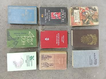 Книги и журналы: Книги от 50 до 300 сом за штуку — 5