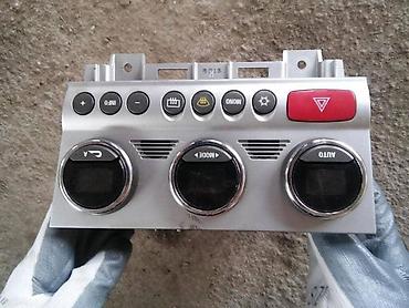kardan za traktor: KOMANDE KLIME ALFA 156 ZA ALFA ROMEO 156 | Komande klime Alfa 156 — 1