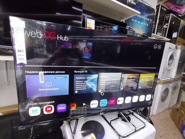 куплю плазменный телевизор: Телевизор LG 45', ThinQ AI, WebOS 5.0, Al Sound, Ultra Surround