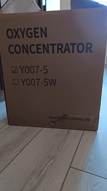 Oxygen Concentrator Y007-5 - Model: Y007-5 (qutuda qeyd olunub) - lalafo.az -da Oxygen Concentrator Y007-5 - Model: Y007-5 (qutuda qeyd olunub) -