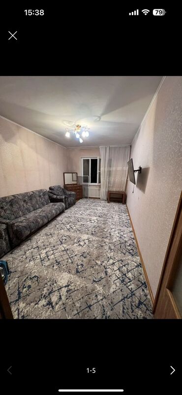 сниму квартиру в маевке: 2 комнаты, Собственник, Без подселения, С мебелью частично
