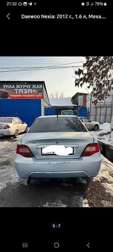 двигатель нексия 1: Daewoo Nexia: 2012 г., 1.6 л, Механика, Бензин, Седан — 3