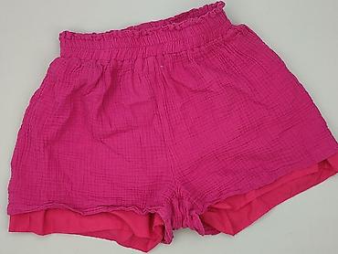 biustonosze 75b: Shein, Szorty damskie, rozmiar XS — 1