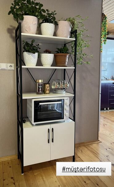 Rəflər: Kitab rəfi, Düz — 11