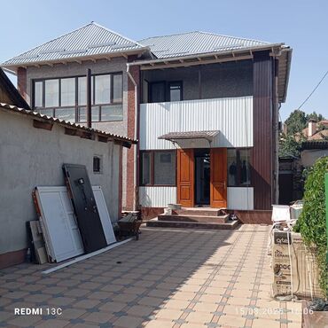квартира кызыл аскер жер уй: 200 м², 6 комнат
