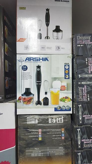 Другая климатическая техника: Другая климатическая техника — 11