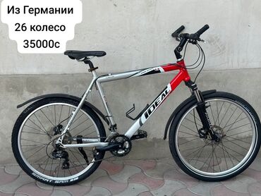 Городские велосипеды: Городской велосипед, Рама XXL (190 - 210 см), Б/у at lalafo.kg — 12 Городские велосипеды: Городской велосипед, Рама XXL (190 - 210 см), Б/у — 12