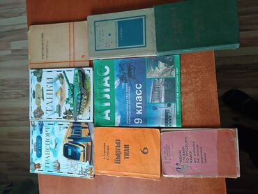 купить книгу коран на русском языке: Продаю учебники новые и б/у
