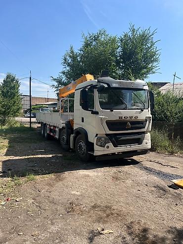Стрела 23 м, 7 т, Борт 10 кг