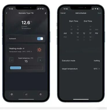 Oprema za grejanje: 16A WiFi Termostat Prekidač sa Senzorom Temperature DS18B20 🌡️📱 Ovaj — 2