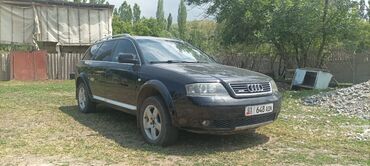 Audi: Audi A6 Allroad Quattro: 2002 г., 2.5 л, Типтроник, Дизель, Универсал — 9