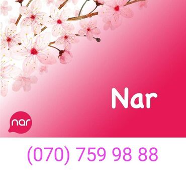 SİM-kartlar: Nömrə: ( 070 ) ( 7599888 ), İşlənmiş