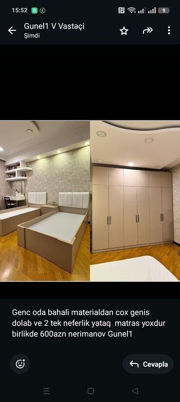 деревянные двухъярусные кровати: Genc oda bahali materialdan cox genis dolab ve 2 tek neferlik yataq