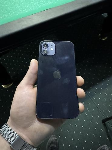 Apple iPhone: IPhone 12, 128 ГБ, Черный, 74 % — 1