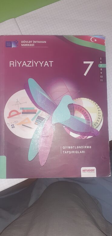 dim azərbaycan dili kitabı: Kitablar, jurnallar, CD, DVD