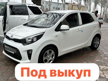 Легковой транспорт: Сдаю в аренду: Легковое авто, Частная аренда