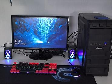 комплект пк: Компьютер, ядер - 4, ОЗУ 8 ГБ, Для работы, учебы, Б/у, Intel Core i5, HDD + SSD — 2