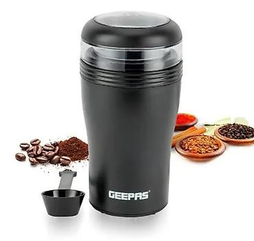 cin: Geepas GCG41022 Paslanmaz Polad Qəhvəüyüdən (200W) Geepas GCG41022 — 1