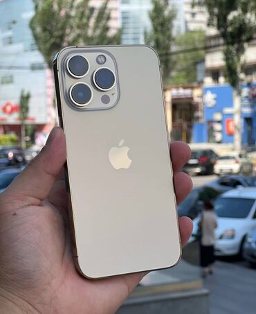 айфон бушный: IPhone 12 Pro Max | 128 ГБ | Рассрочка | Зарядное устройство, Защитное стекло, Чехол at lalafo.kg айфон бушный: IPhone 12 Pro Max | 128 ГБ | Рассрочка | Зарядное устройство, Защитное стекло, Чехол
