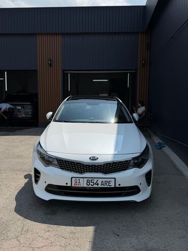 спрей скорая помощь: Kia Optima (белый седан) Основные характеристики и особенности: -