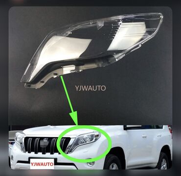 rəngli isiqlar: Toyota Prado, Orijinal, Yeni