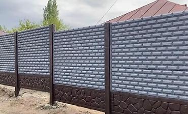 Бетонные еврозаборы: Бетонные еврозаборы — 2