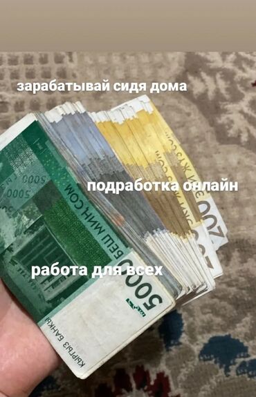 курсы java: Другие курсы