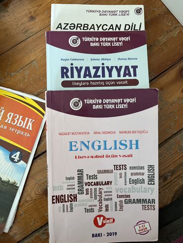 5 ci sinif azerbaycan dili sinaq testleri: Dəyanət azərbaycan dili riyaziyyat və ingilis dili testləri 3 ü