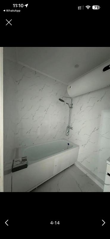 Продажа квартир: 2 комнаты, 80 м², Асанбай мкр Элитка, 4 этаж — 7