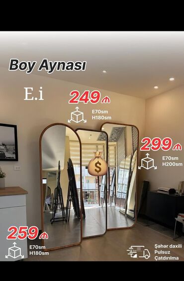 Komodlar: Boy aynası