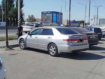 kia машина цены: Honda Accord: 2005 г., 3 л, Автомат, Бензин, Седан — 6