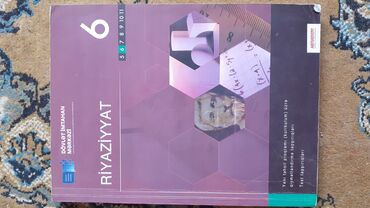 купить вечернее платье в баку: Riyaziyyat Kitabı 6 cı sinif. İkinci əldir. İçində heç bir qeyd