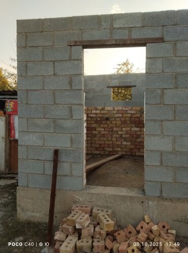 Каменщики: Требуется Каменщик, Оплата: Сдельная, Более 5 лет опыта — 7