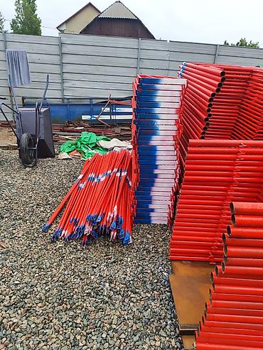 Аренда инструментов: ЛЕСА АРЕНДА Ен жогорку сапаттагы Лесалар Местный Леса Траптары тегиз — 4