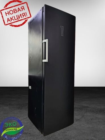 мониторы 1600x900: Тоңдургуч, Жаңы, Акысыз жеткирүү