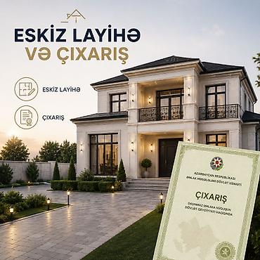 eskiz layihə: Çıxarış (Kupça) almaq üçün eskiz layihə ✅ Fərdi yaşayış evləri üçün — 2