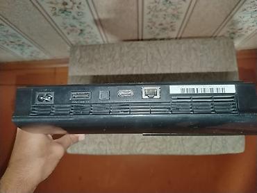 playstation 3 harddisk: Sony PlayStation 3 Super Slim oyun konsolu 500gb 60 oyun — 2