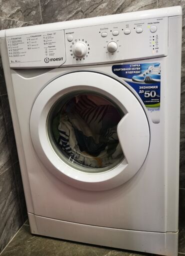 ремень для стиральной машины: Кир жуучу машина Indesit, Колдонулган, Автомат, 5 кг чейин, Тар