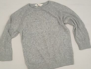 koszule z motywem folkowym: Bluza, H&M, 5-6 lat, 110-116 cm, stan - Bardzo dobry