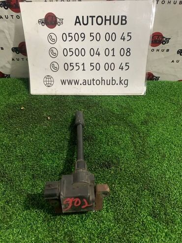 купить уголь шабыркуль в бишкеке: Катушка зажигания Mitsubishi Chariot N84W 2.4 2001 (б/у)