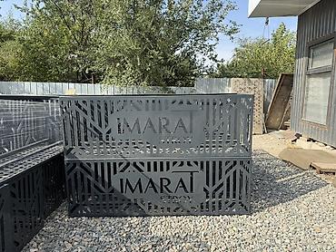 петли: Изготовление металлических изделий на заказ Производим любые — 3