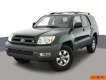 с карманами: Задняя шторка багажника Toyota 4 Runner 9 год в оригинале в