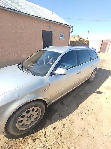 Audi: Audi A6: 1999 г., 2.5 л, Автомат, Дизель, Универсал — 6