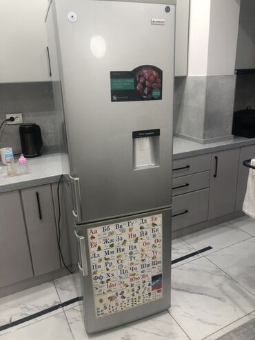 барабаны для стиральных машин: Холодильник Beko, Двухкамерный, No frost