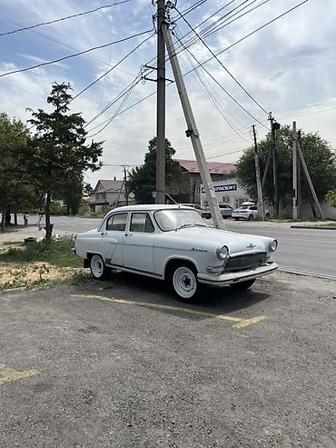 продажа волга 24: ГАЗ 21 Volga: 1965 г., 2.4 л, Механика, Бензин, Седан — 1